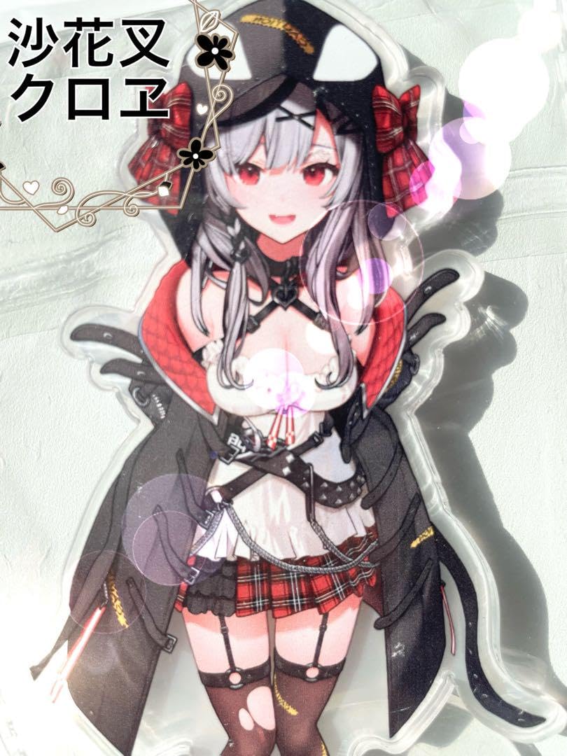 Amazon.co.jp: 複数購入で有り 沙花叉クロヱ クロヱちゃん シャチ 初期